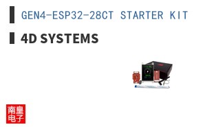 GEN4-ESP32-28CT STARTER KIT ͼƬ